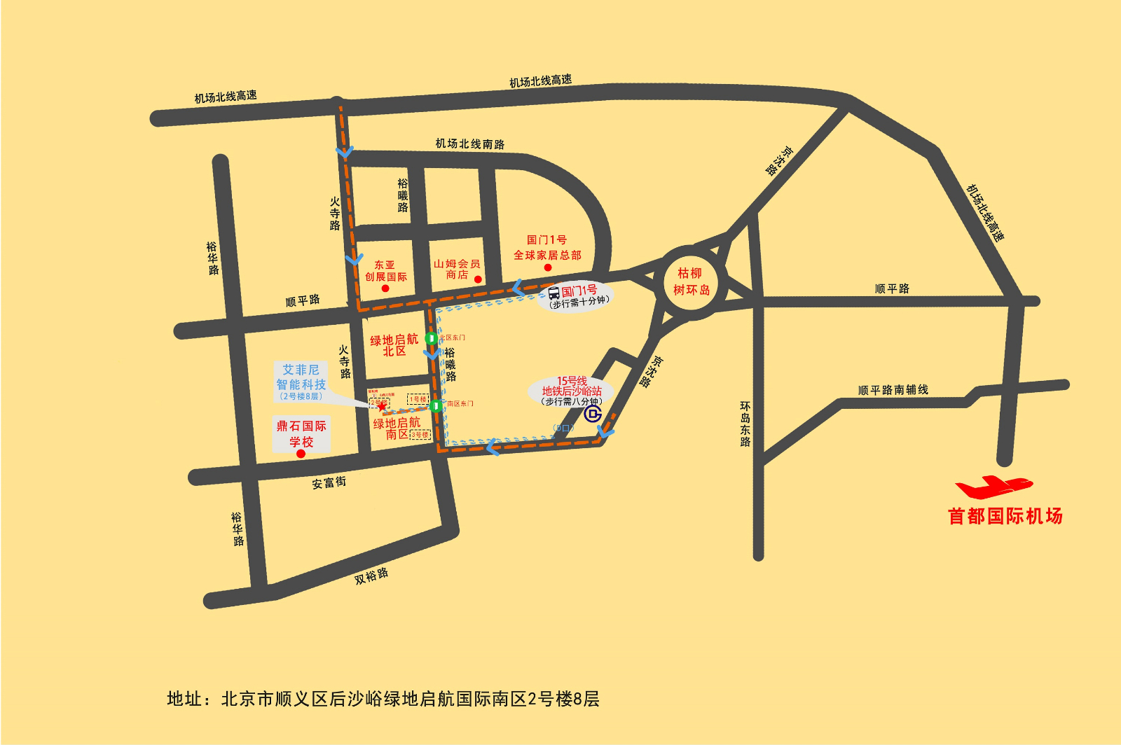 地图V.1.jpg